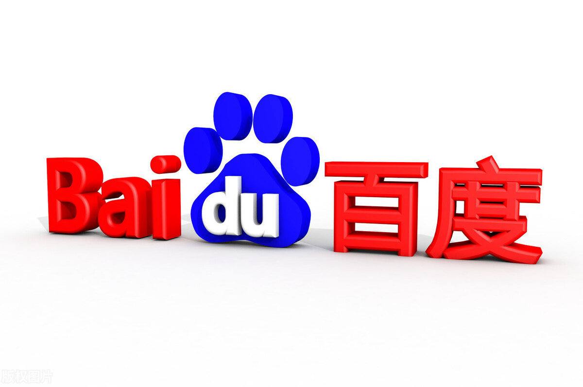 美国总统叫板美国前总统