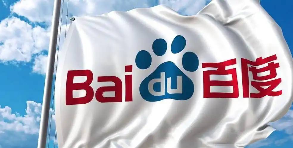 十大足球赌注软件v28.5.62.64.9 安卓版 1